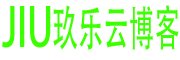 玖乐云博客,PHP建站教程,站长工具大全,WordPress插件开发,玖乐云SEO工具,PHP实战源码,网站安全加固,玖乐云资源站,Typecho优化指南,站长必备插件,玖乐云付费课,HTTPS配置技巧,玖乐云CDN方案,数据库优化秘笈